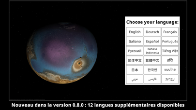 Screenshot #2 pour GlobeViewer Mars