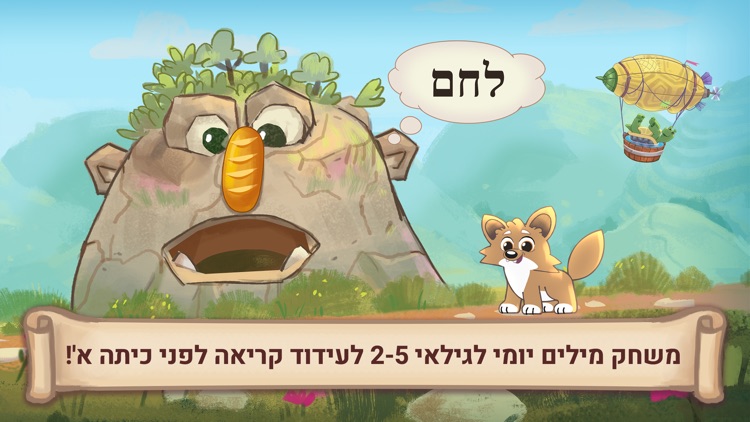 זאביק קורא