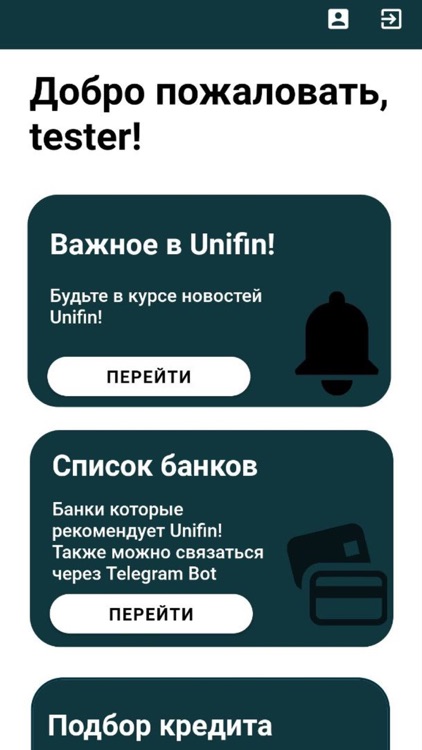 Unifin App