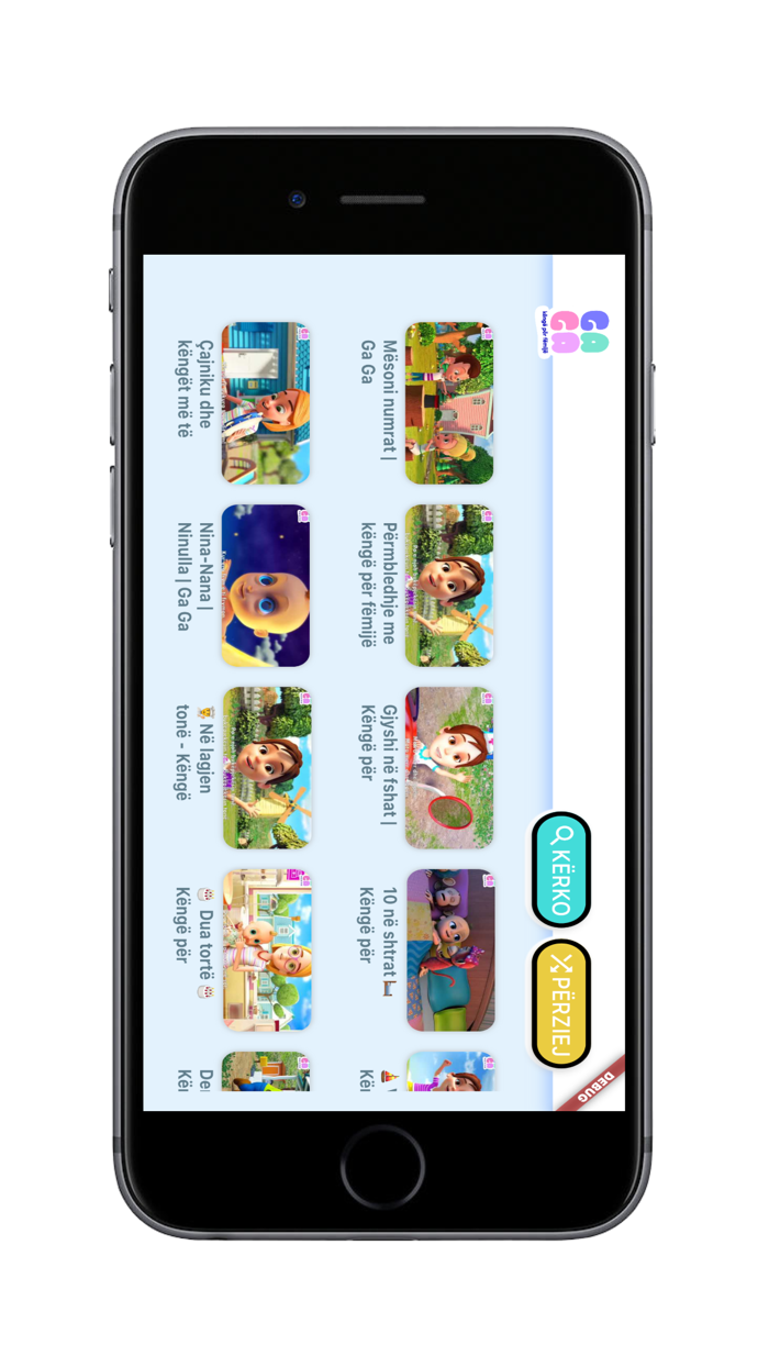 Ga Ga këngë për fëmijë