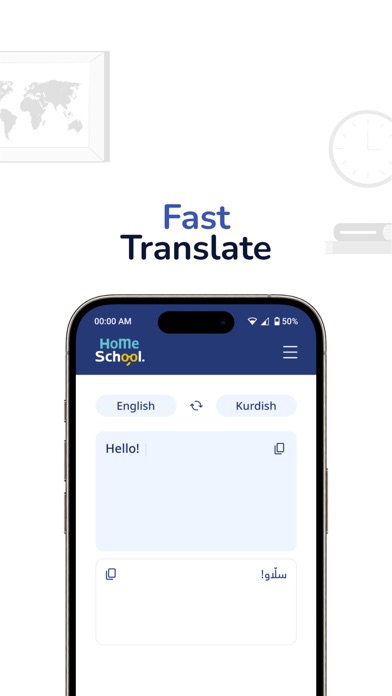 Home School Iraq Screenshot