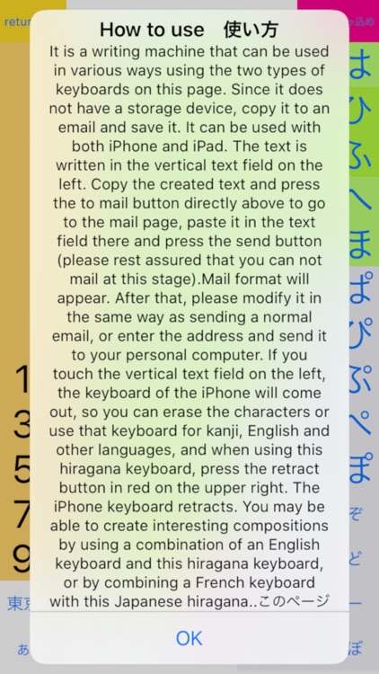 Calc and memory and GPS map