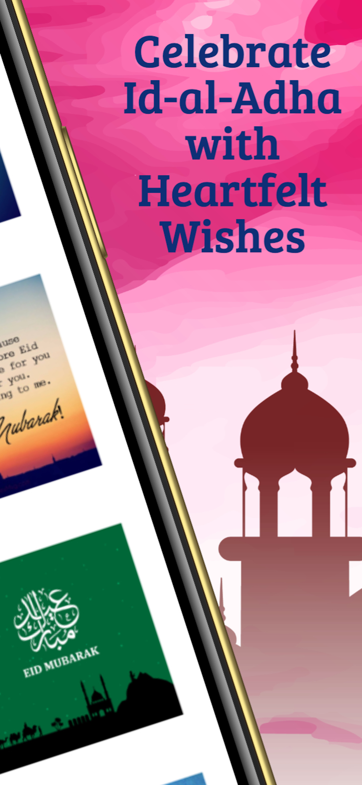 Eid-ul-adha stickersعيد الأضحى screenshot 4