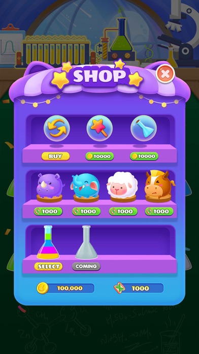 Sort Puzzle Master Screenshot