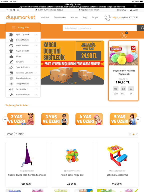Screenshot #5 pour Duyumarket
