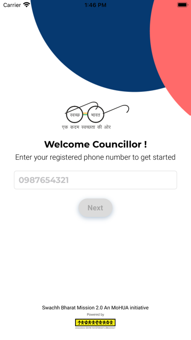 Swachhata  Councillor Screenshot