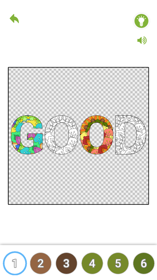 #4. Sight Words Color By Number (iOS) 게시자: Muhammad Jahanzeb