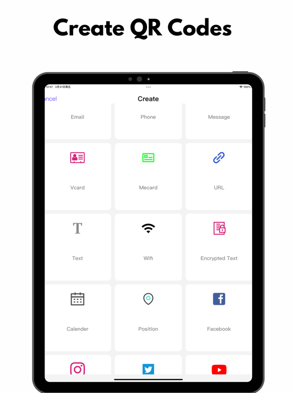 Screenshot #6 pour QR Code & QR Code Scanner