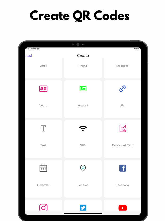 QR Reader：QR  Code