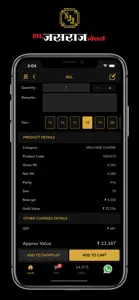 SHA JASRAJ JEWELLERS screenshot #4 for iPhone