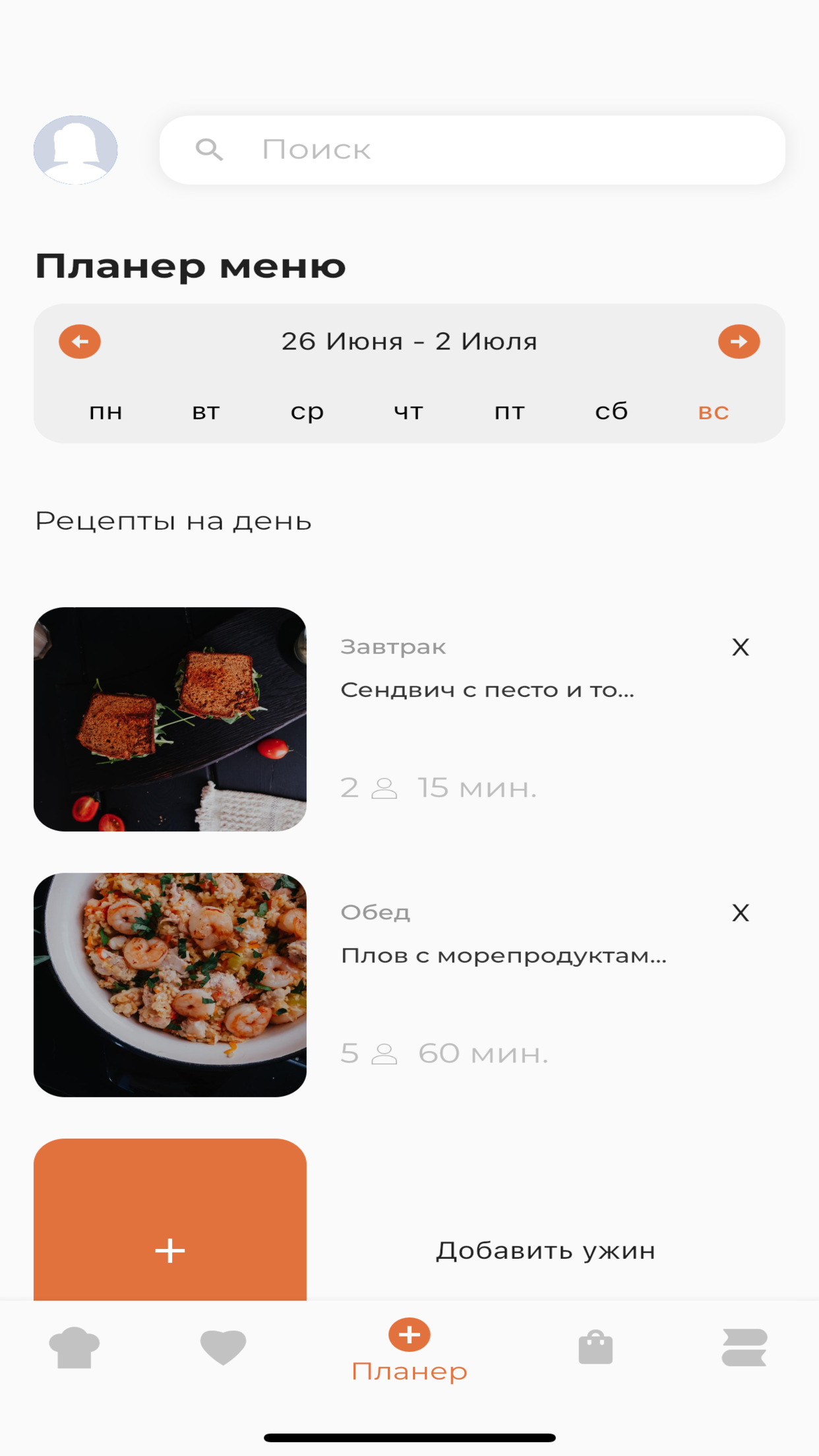 Nikolife. Здоровые рецепты