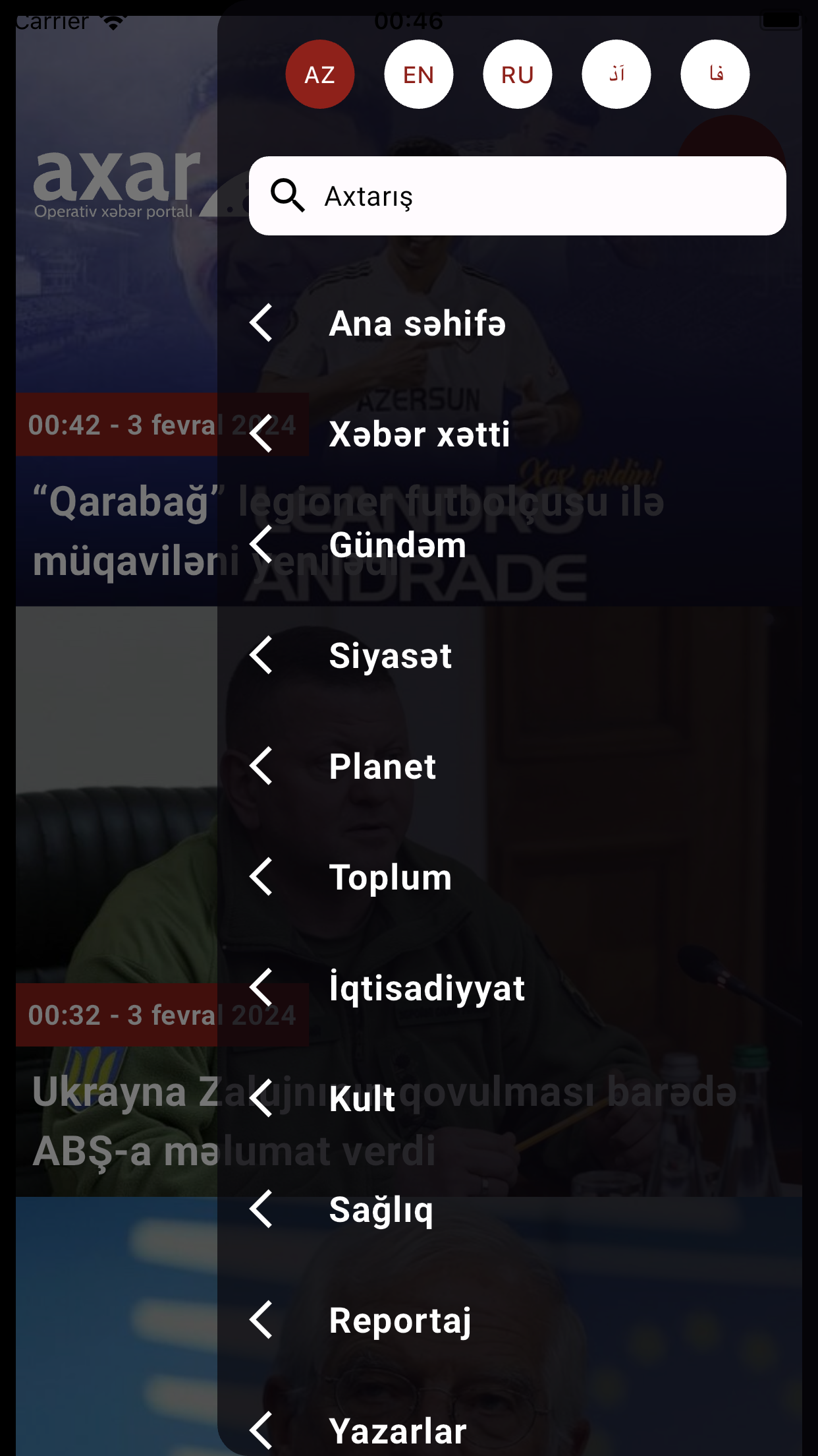 Favorita Web Rádio