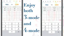 Game screenshot Hit & Blow 9 apk