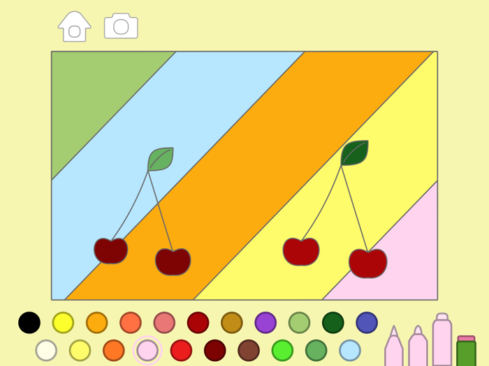 Endless Colorbook Kid Toddler