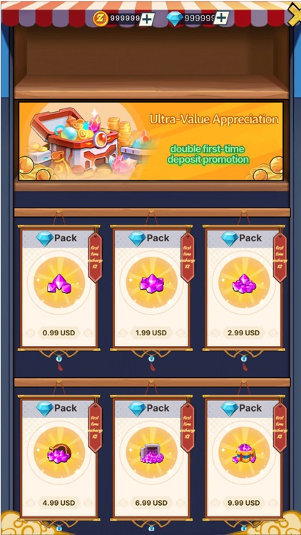 Ultimate Warrior: Multiverse