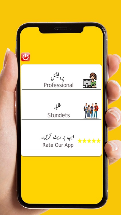 How to Earn Easy Cash Money