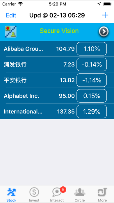 Stock Talk Screenshot