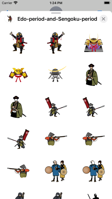 Screenshot #1 pour Période Edo Sengoku