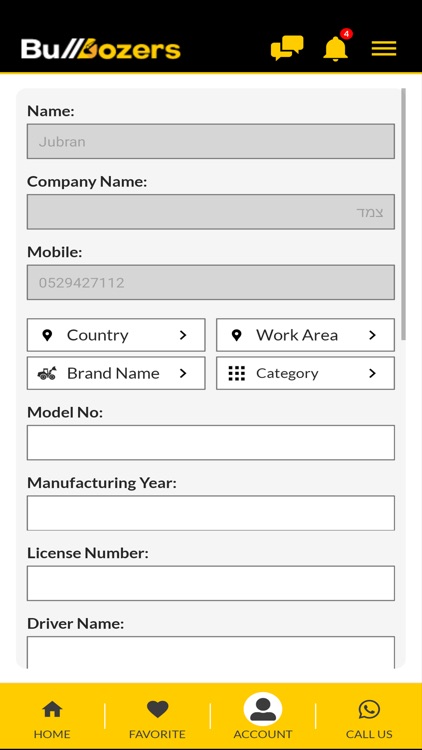 BullDozers screenshot-5