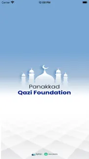 qazi foundation iphone screenshot 1