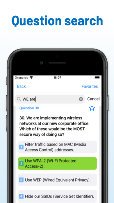 ISACA CISM Exam 2025 Screenshot