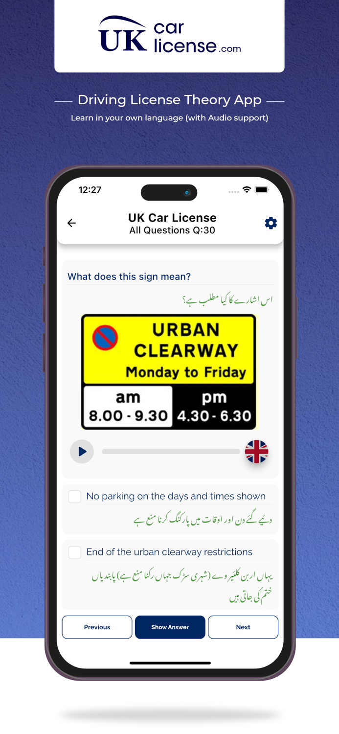 Uk Car License Theory Prep