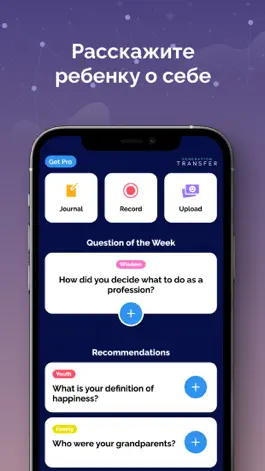 Game screenshot LifeArk hack