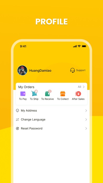Fulai Screenshot