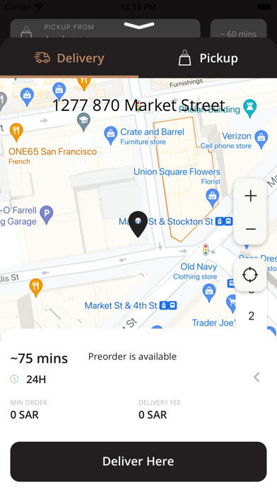 Yozef coffee يوزيف كوفي Screenshot
