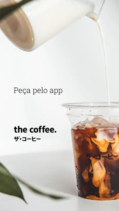 The Coffee screenshot 1 of 8