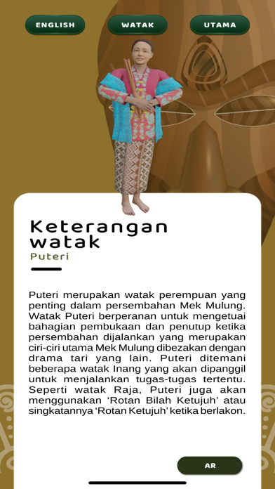 Mek Mulung Screenshot