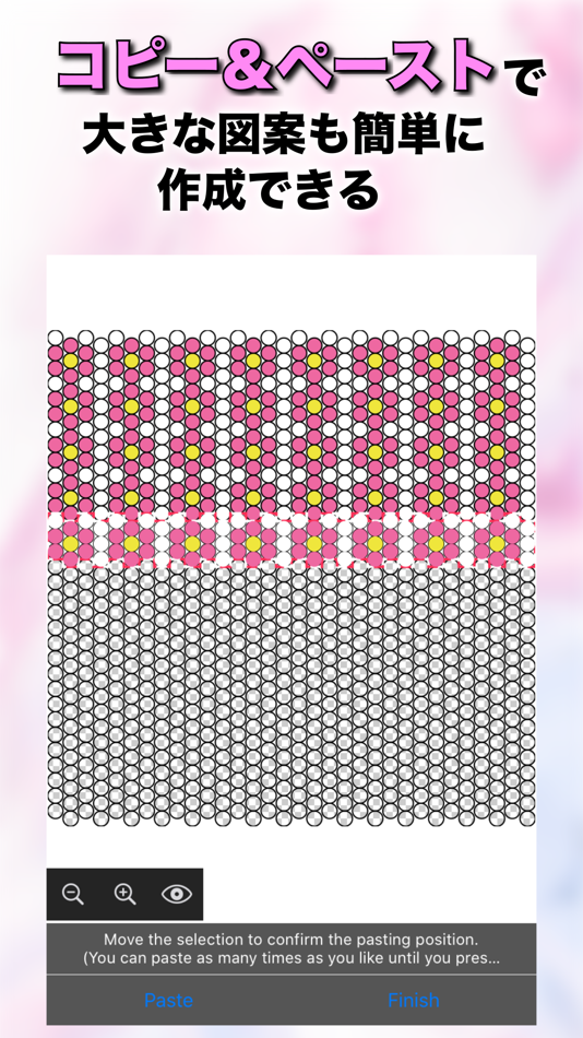 #4. BeadsDesign (iOS) 来自: HIDEHIKO NAGANO