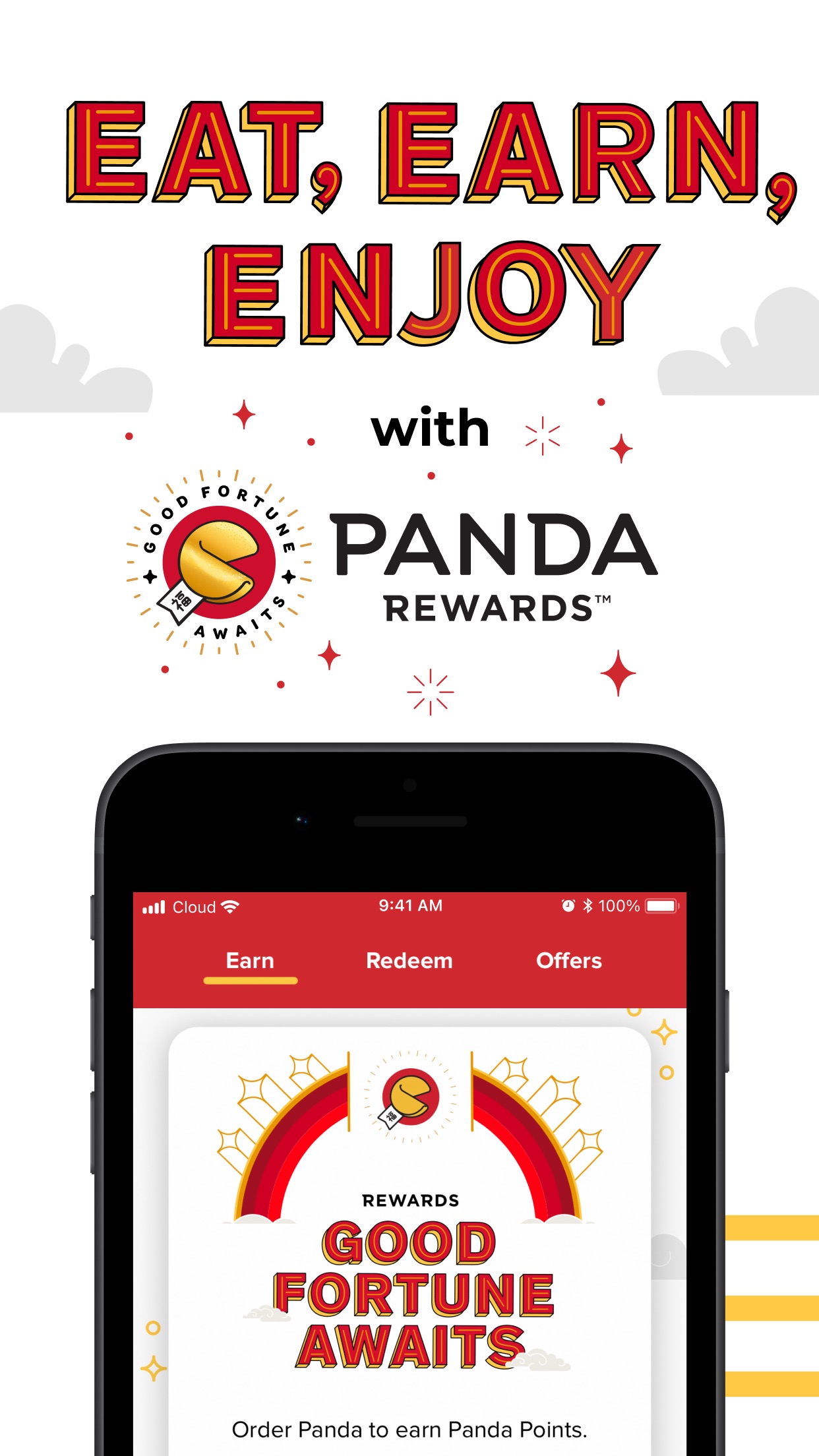 Panda Express screenshot 1