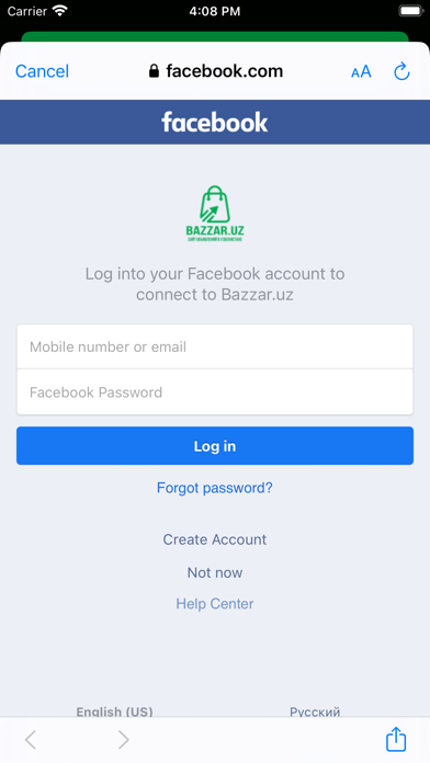 Bazzar.uz Сайт объявлений Screenshot