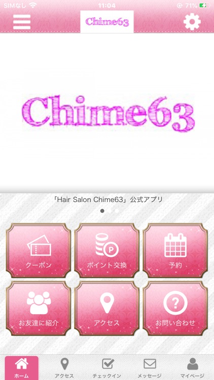 Hair Salon Chime63