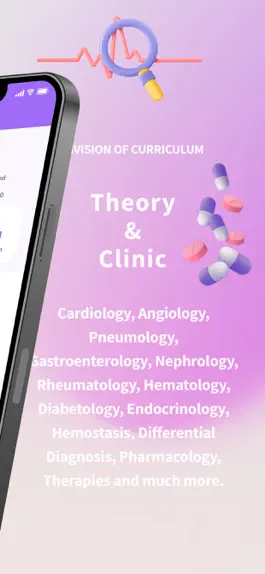 Game screenshot InVivo: Internal Medicine apk