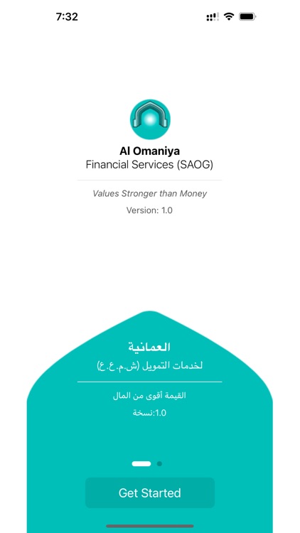 OMANIYA FINANCE