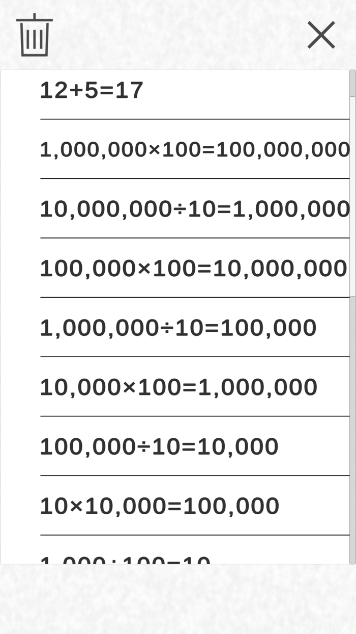 Calculator X with History