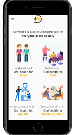 Game screenshot TeleSmile apk