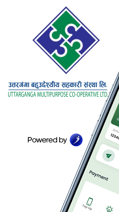 Uttarganga iSmart Banking Screenshot