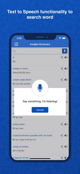 Game screenshot Punjabi Dictionary: Translator hack