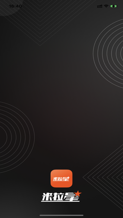米拉星 Screenshot 1 - AppWisp.com 米拉星 Screenshot 1 - AppWisp.com