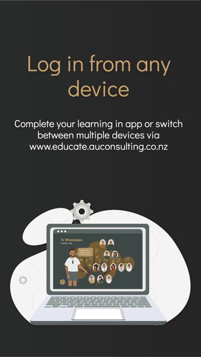 Au Educate Screenshot