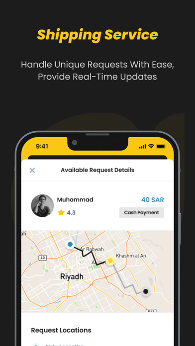 مندوب أمرك Screenshot