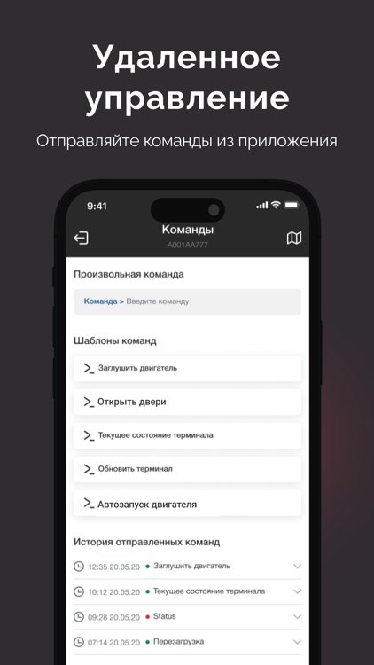 Drive-GPS screenshot-5