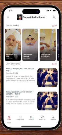 Game screenshot Sangat RadhaSoami Shabad Sakhi apk