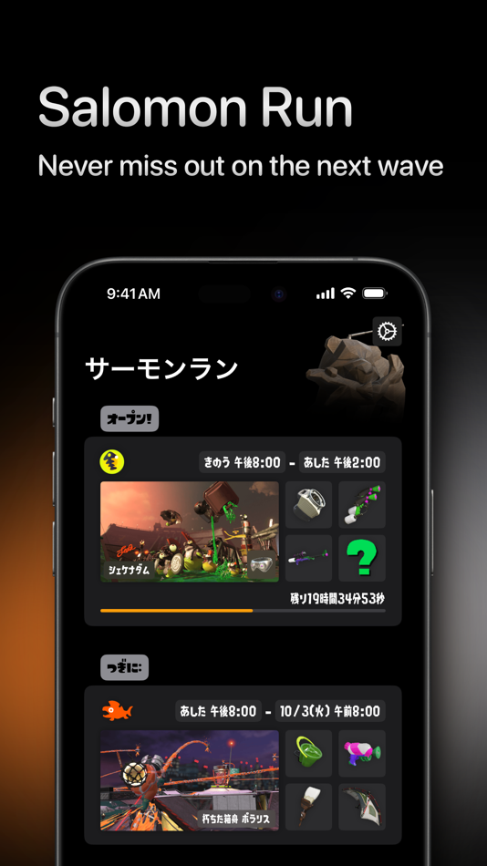#4. ikalendar2 (iOS) 由: Tianwei Zhang