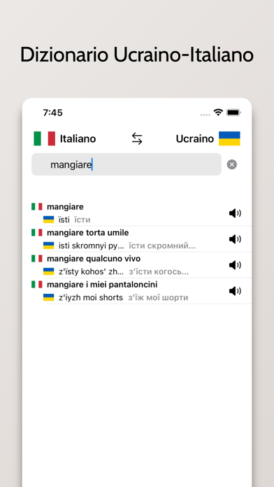 Dizionario Ucraino-Italiano Screenshot