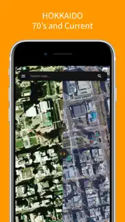 old satellite map japan iphone screenshot 3