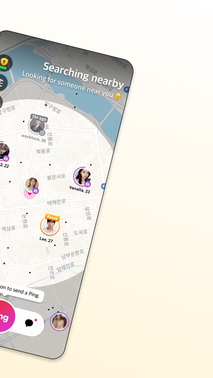 Ping - Find Nearby Connection